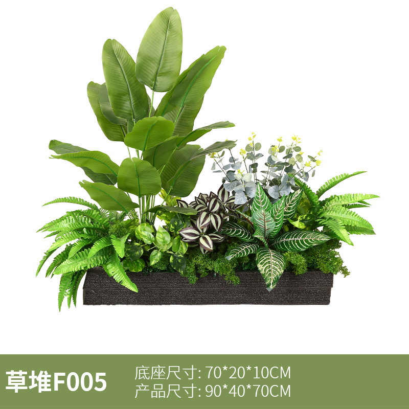 擬似緑植造景花溝花箱装飾偽植物の組み合わせは、バイオニクスの草花の室内外の景観装飾を遮断します。|undefined