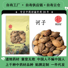 �X�� ������  ��ș���X�� ����ë�X�� ���X�Ӻڿ��ӿ����� �X�ӷ�