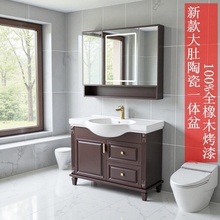 ����ʽԡ�ҙ�������մ�һ�w����ʽϴ��̨�l���g��ľϴĘ���lԡ��