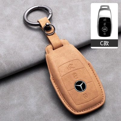 Suitable for Mercedes-Benz E-Class: Car key bag - mercedes-benz-hollow-c-style-brown-ring-rope