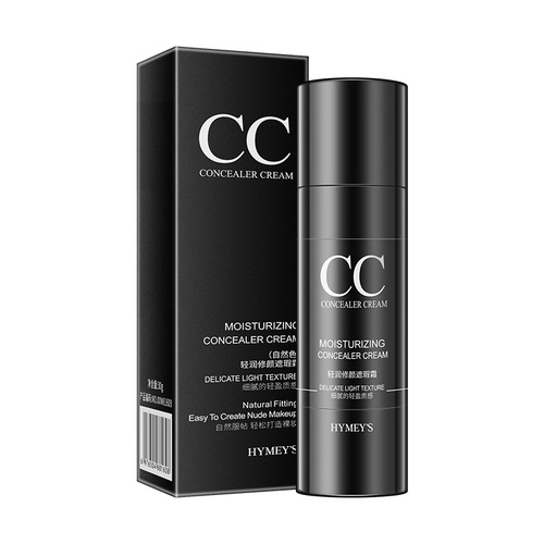Image beauty air cushion isolation cream waterproof and sweat-proof glossy concealer cc stick liquid foundation bb cream makeup