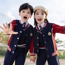 小学生校服套装英伦风校服儿童运动服幼儿园服春秋款校服班服套装