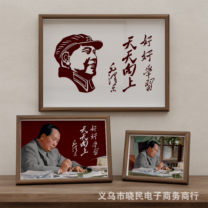 详情图