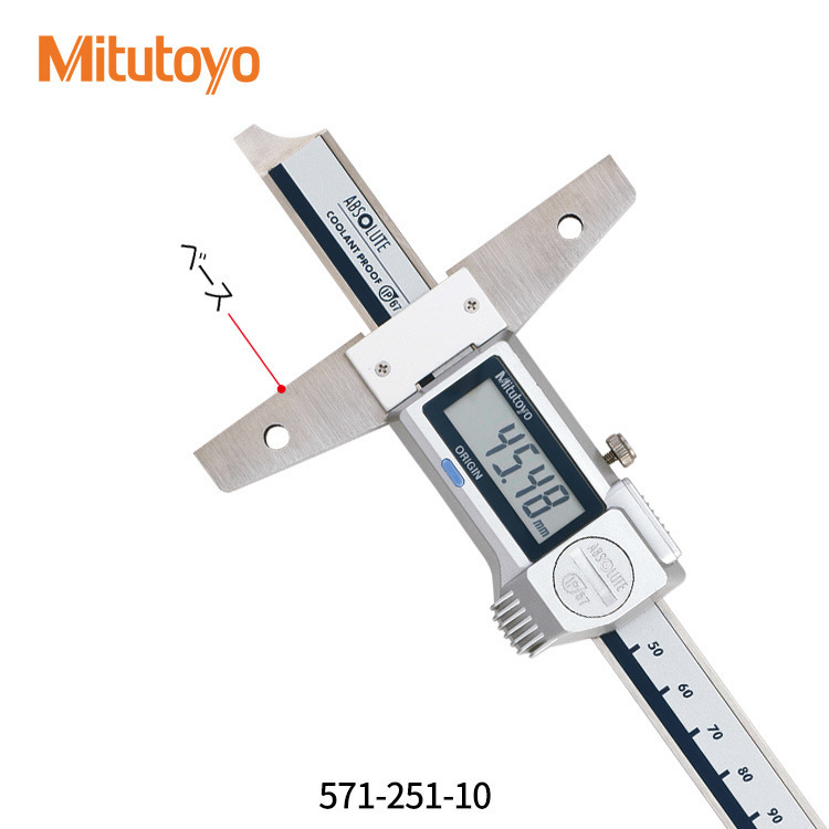 ձα꿨0-200mm 571-201-30ˮȳ