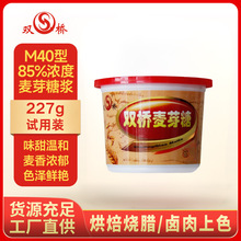 �p���Sɫ��ѿ�ǝ{227g���r�������Lζ��ʳ�決�u�⿾����ɫԇ���b