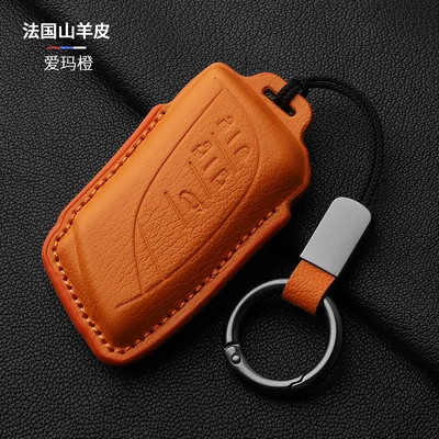 Static Rod/Key Bag – Luxury Protection - orange-5-keys-ring-buckle