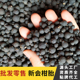 ���l����̥ С����Ƥ���� �خa��̥��BB��С��̥2022�²�