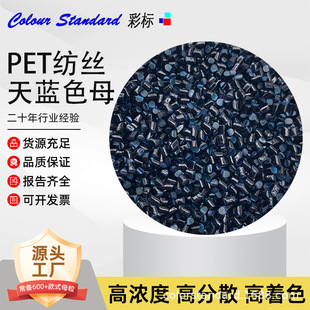 PET���z���{ɫĸ81067�͜��ͺ�PET���z���{ɫĸ81067