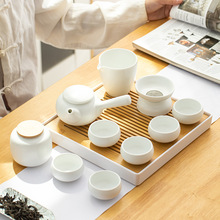 全季酒店同款定窑哑光功夫茶具一壶四杯家用办公干泡茶盘套装