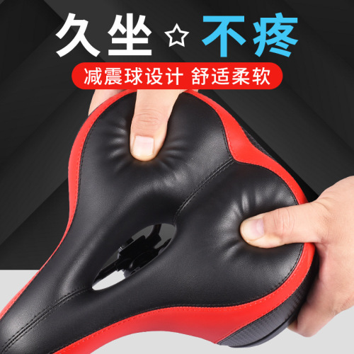 Ultra-soft bicycle seat cushion, mountain bicycle seat cushion, thickened shock-absorbing seat, bicycle seat, riding equipment accessories