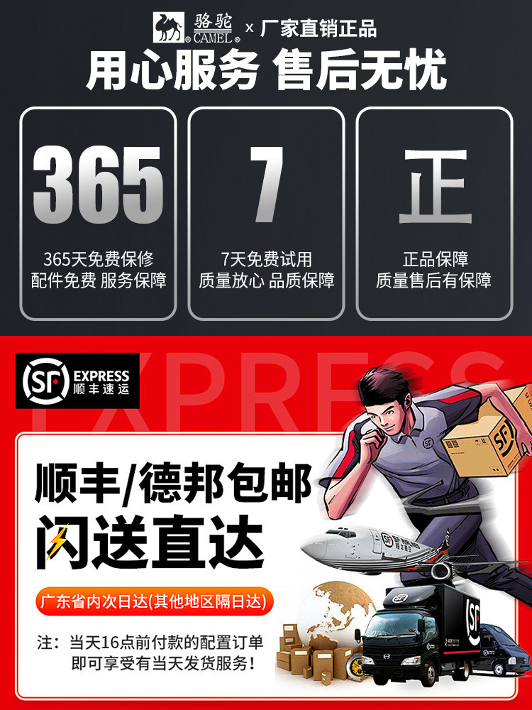 9cd1ba32-2b20-46c5-b088-241d7b758d15.jpe