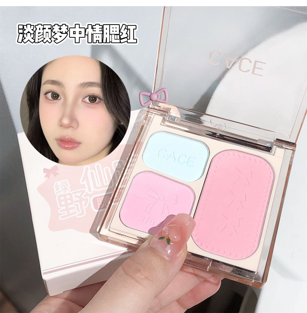 CACE's new "The Wizard of Oz" comprehensive blush palette, a set of three-color blush, natural and daily cross-border affordable wholesale undefined