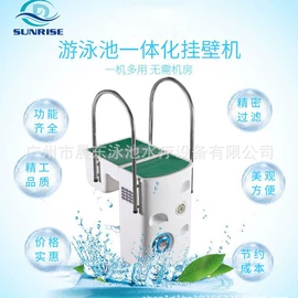 游泳池;泳池水处理;景观灯