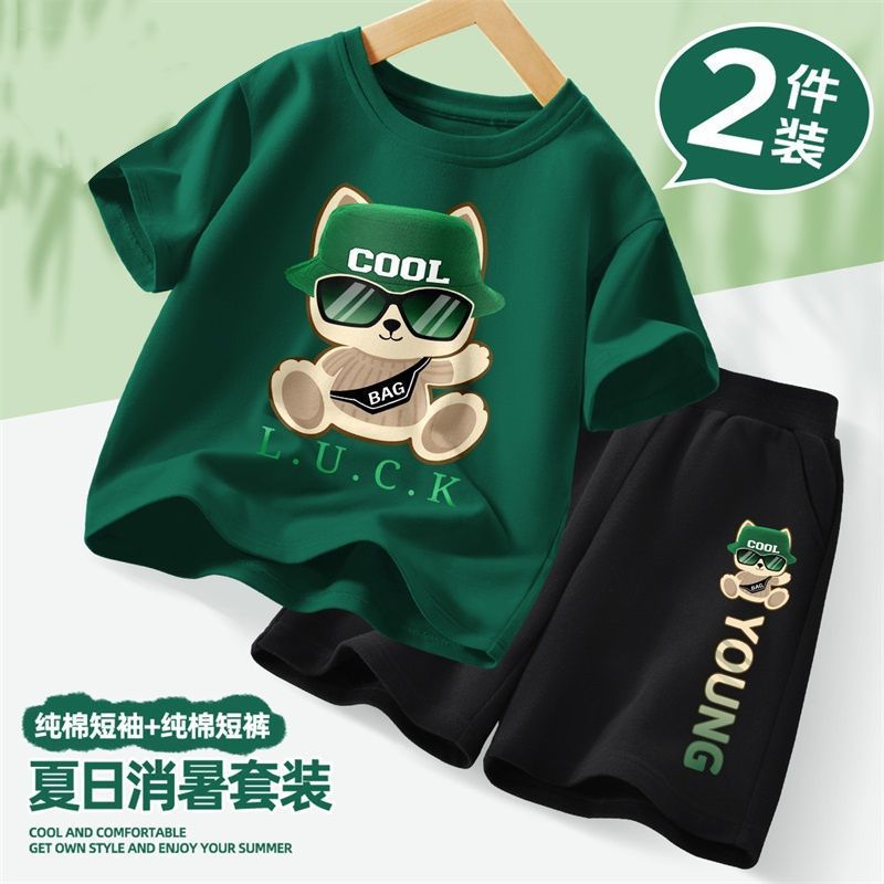 Children's Suit Boys Summer Sports Breathable Clothes Two-Piece Set 2025 New Kidsren's Clothing Boys Summer Clothing Trend
