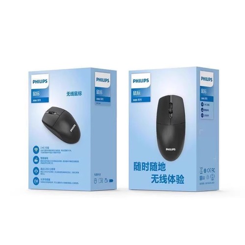 Philips 7347 Wireless Mouse for Home, Business, Office, Desktop Computers, Laptops, Universal, Portable, Wholesale