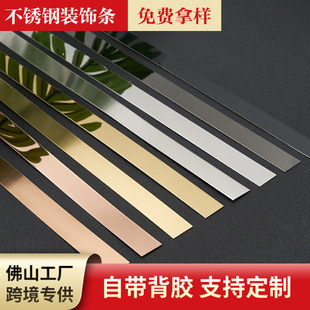 ��ճ���P��bl��픾��l��������߅ƽ�l���P����_�����嶨��