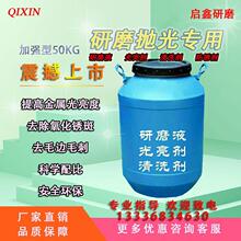 ���ٷ��P�����P��ˮ���Է��PҺ ����Һ�����P�����ټӹ�Һ���P