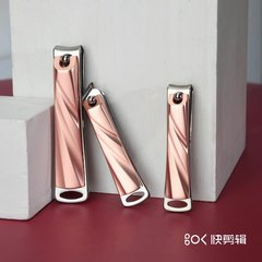 Stainless steel wave design nail clipper champagne gun black rose gold zinc alloy curved and slanted nail scissors