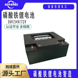 ԽҰɳ��늄�܇�ƿ܇�늳ؽM72V 150Ah�^��܇��x��늳ؽM