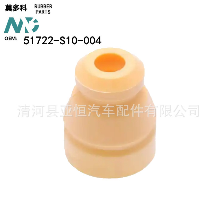 MDK 适用于 CRV RD1 汽车 聚氨酯发泡缓冲块，51722-S10-004