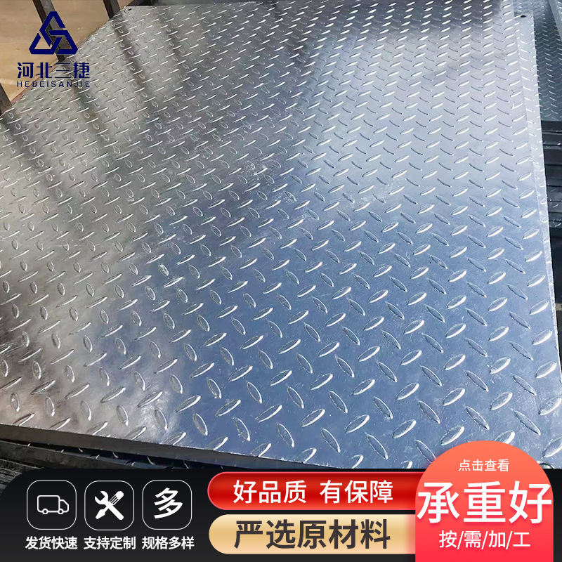 复合钢格板 (2).jpg
