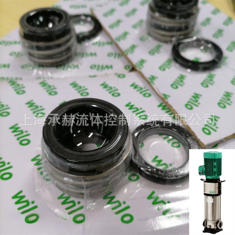 德国威乐水泵配件NLB50/200-15/2空调采暖循环泵水封