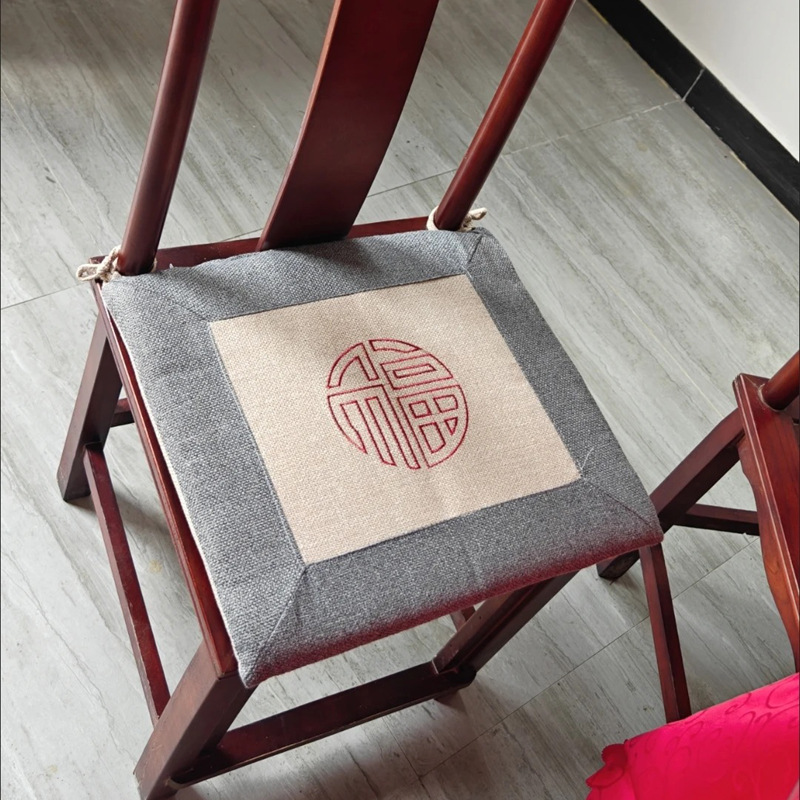 Gray edge with blessing characters (removable and washable)