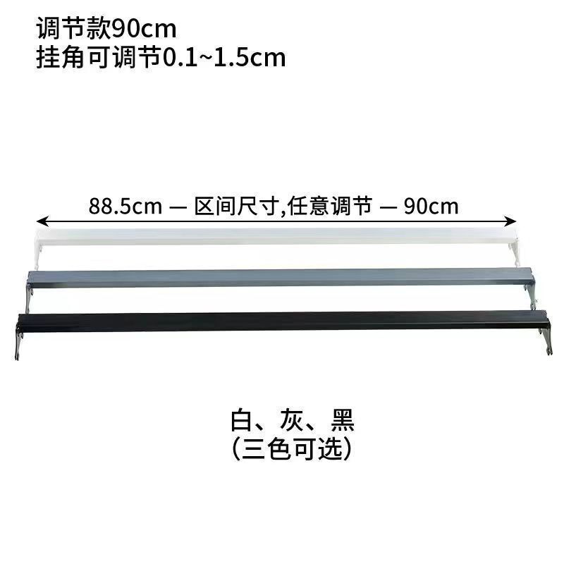 超市货架横梁挂钩货架配件文具零食调料厨具架子挂杆横杆方通方管|undefined