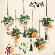 ���繝���Ȓ���T���֒��ƽ������Ą����繝���ֶY�b��