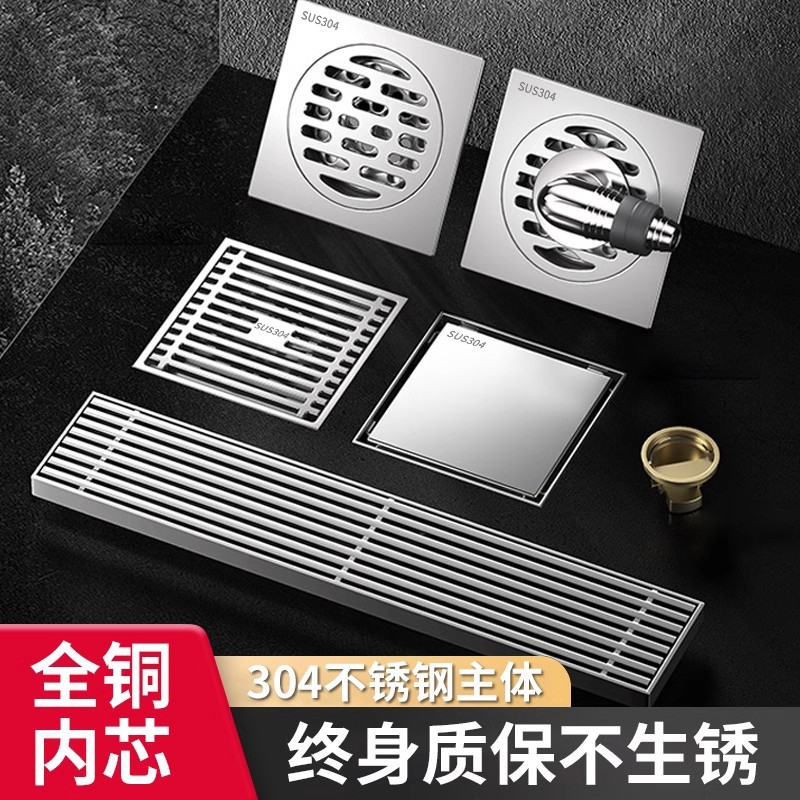 304ַµ©ǹɫԡԡϴ»ˮ