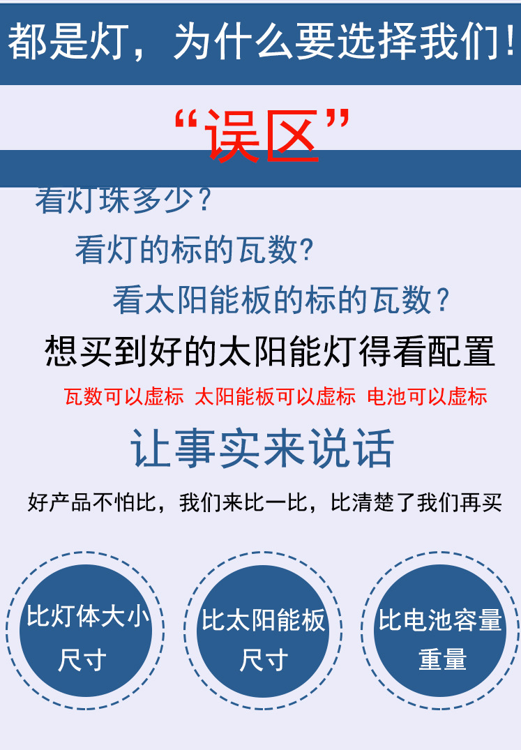 未标题-1---副本1_01.jpg