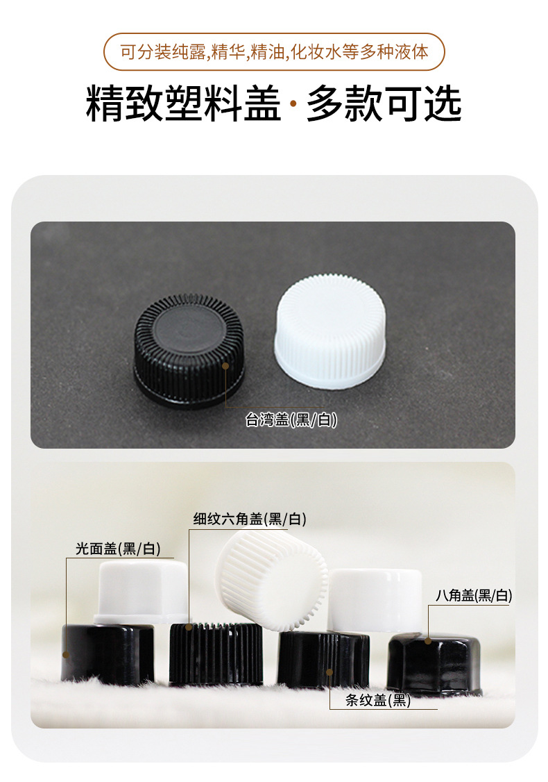 详情页_04.jpg