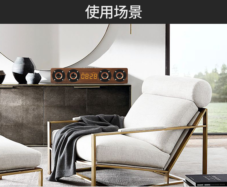 蓝牙音箱W8C详情 (14).png