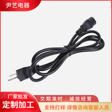 �м��x ������о�Դ�� ��XƷ��β�Դ�� ��Ҏ���~�����Դ��