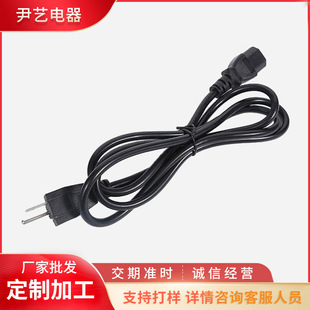 行家選 美標三芯電源線 電腦品字尾電源線 美規純銅三插電源線