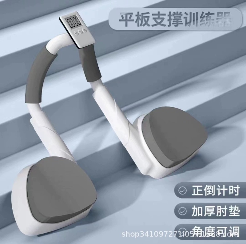 健腹輪は自動的にリバウンドして腹を巻きます。腹筋の神器を練習します。|undefined