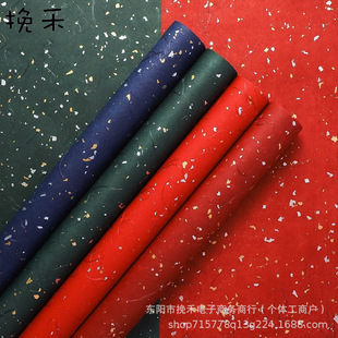 ��� ���ý��y�c�r������ˮ���������b���YƷ���ֹ�diy��ˇ����