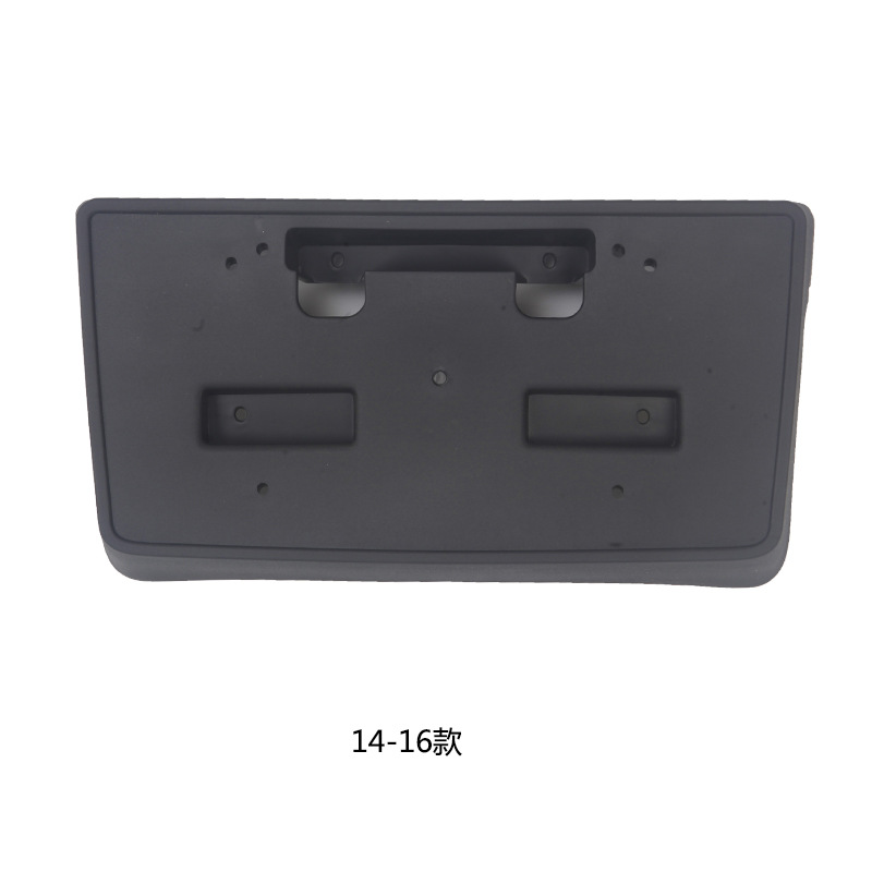 Diamond 23354526 solode 1500 Marco de licencia marco de matrícula 2007-2018 Instalación de soporte de placa