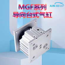 Դ�^�S�Ҍ�̨ʽ���MGF40/63/100-30/50/75/100��ˮ�������̨��
