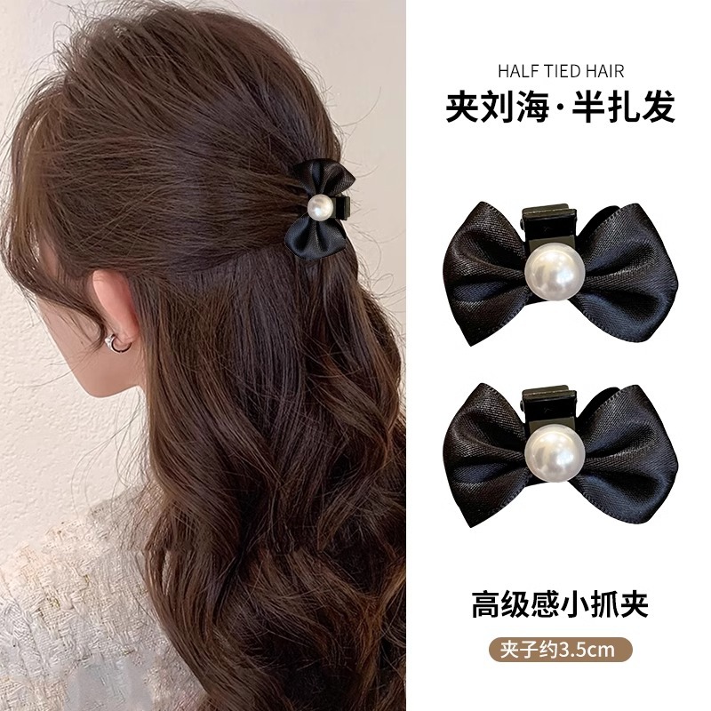 Perla ámbar pequeña clip de agarre para mujeres 2024 nuevo clip de cabello princesa cabeza bang clip de cabello roto clip de tiburón joyería para el cabello