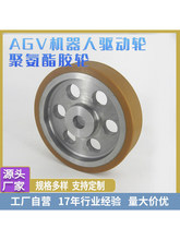 ���\С܇݆�� PU�۰������z��݆늄Ӳ�܇�f���_݆