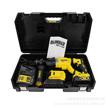 �Â�DEWALT�oˢ���ʽ����N���m�Пo�m���DCH263����