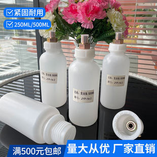 �S�м���ƿ �L늼���ƿ  �L늼��ʹ� �U���ռ��� 250ML500ML����