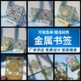 定做定制景区订制书签
