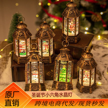 �羳�¿�ʥ����װ�η���Сҹ��Ʈѩ���ˮ������ʥ������ڼ�