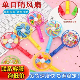 发光玩具;减压玩具;戏水玩具