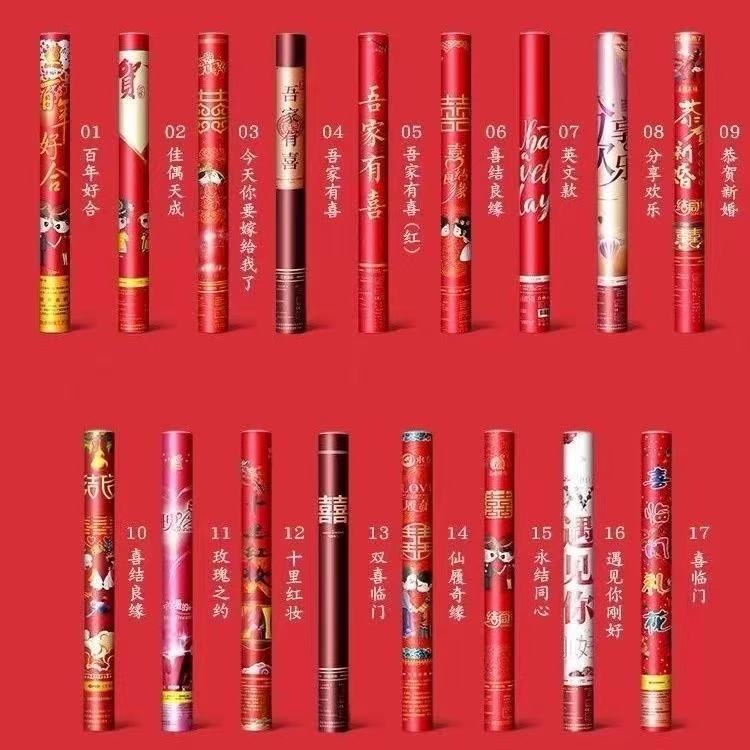 [인기 웨딩플라워 랜덤 믹스앤매치] - 60모델 6개입