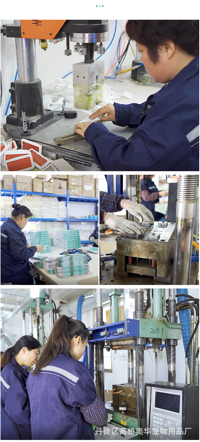 AD2010-详情1_07.jpg