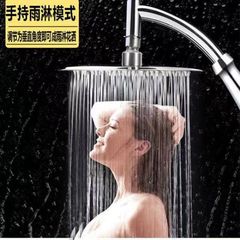 Shower head, hot water heater, bathroom heater, spray head, shower, shower bath, pressure boosting, flower shower head, top spray, single head