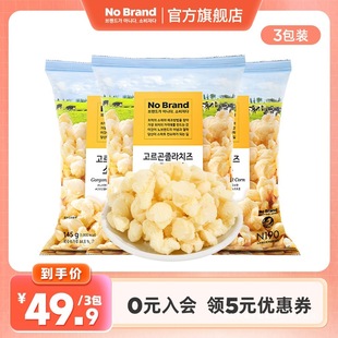 nobrand�Z����֥ʿ���׾��n���M�ڱ��׻������e��ʳ145g*3��